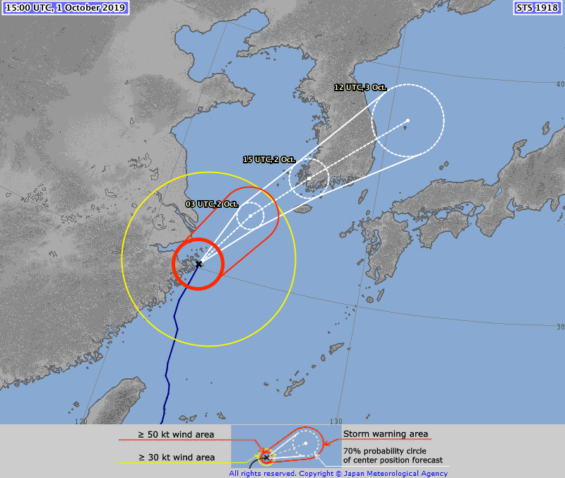 SHANGHAI/ China/ South Korea/ Japan Severe Tropical Storm MITAG 29/1500Z 30.2°N 122.5°E, moving N 11kt
