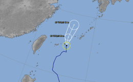 Ryukyu Islands/ Taiwan/ Philippines/ West Pacific: Tropical Storm FUNG-WONG 28W 22/1500Z 20.0°N 125.3°E, moving NNW 12kt. Wind 35kt, gust 50kt. 1006hPa (RSMC Tokyo) – Updated 22 Nov 2019 1900Z (GMT/UTC)