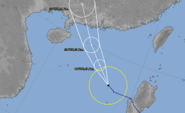 Philippines/ China/ South China Sea: Tropical Storm NURI 02W 12/1200Z 16.8N 117.2E, moving W 11kt. Max wind 35kt. 998hPa (RSMC Tokyo) – Published 12 Jun 2020 1425Z (GMT/UTC)